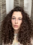 Eteri - Пятигорск