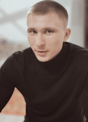 Александр из Пензы 32 года