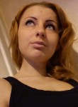 Ирина, 33 года, Костомукша