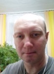 Владимир, 46 лет, Өскемен