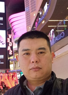 Мирлан, 36, Кыргыз Республикасы, Бишкек