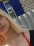 Диана, 24 года, Воронеж