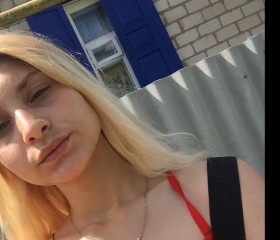 Диана, 23 года, Воронеж