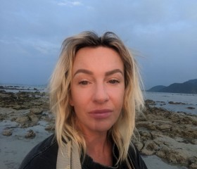 Anastasiya, 43, Caldicot