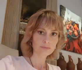 Yuliya, 47, Moscow