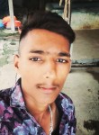 Bhavesh, 22 года, Māndvi