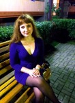 Алена, 31 год, Магнитогорск