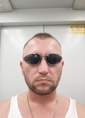 Дмитрий, 44, Россия, Казань