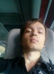 Алексей, 25 лет, Магнитогорск