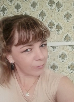 Vera, 36, Russia, Chita