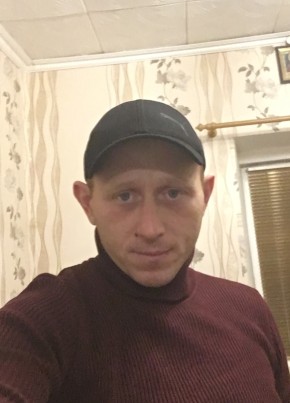 Rusllan, 33, Ukraine, Melitopol