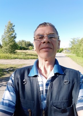 Андрей, 61, Россия, Куйбышев