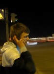 FABRIQUEenCHINE, 28 лет