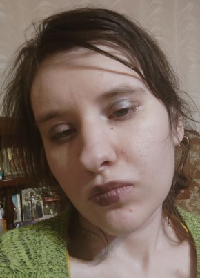 Yulya, 19, Russia, Lipetsk