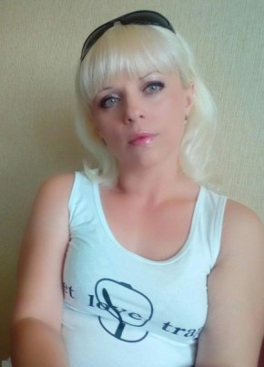 Натали из Орёла 48 лет
