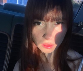 Kira, 19, Mariupol