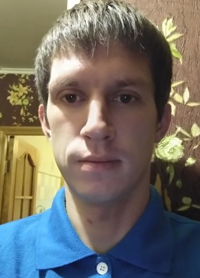 Виталий, 34, Россия, Волгодонск