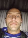 Дмитрий, 43 года, Венёв