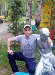 Юрий, 26 лет, Черемхово