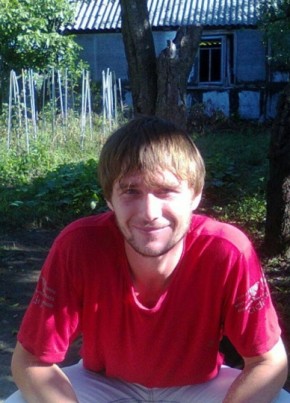 vladimer, 37, Россия, Зея