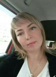 Наталья, 41 год, Ижевск