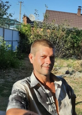 Сергей, 47, Россия, Великовечное