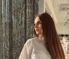 Milana, 22, Saint Petersburg