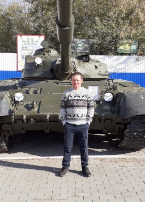 Сергей, 37, Россия, Кунашак