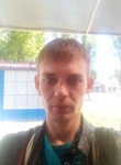 Павел, 36 лет, Липецк