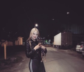 Ангелина, 23 года, Барнаул