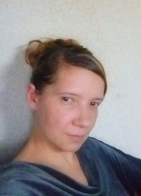 Татьяна из Челябинска 44 года