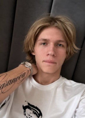 Pavel из Камышина 18 лет