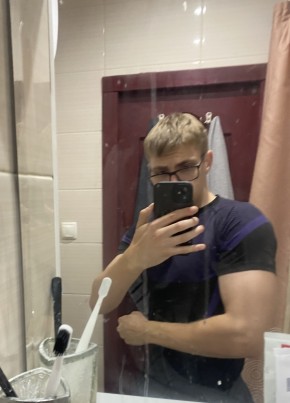 Андрей