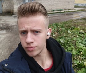 Иван, 20 лет, Бежецк