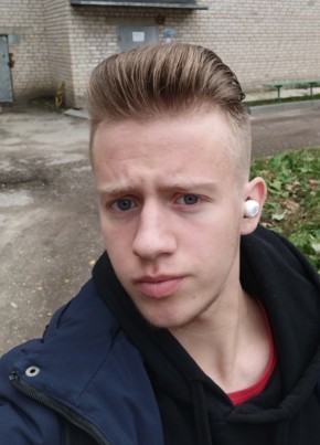 Иван, 20, Россия, Бежецк