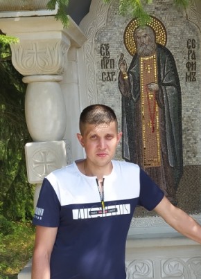 Дмитрий, 34, Россия, Лысково