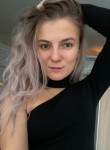 Maria, 28 лет, Глазов