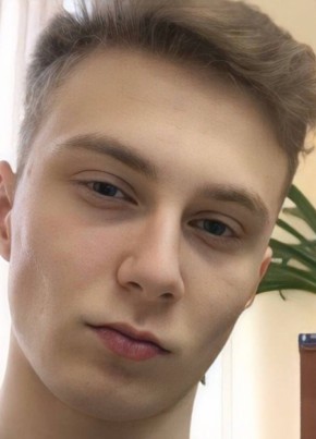 Вито, 20, Россия, Москва