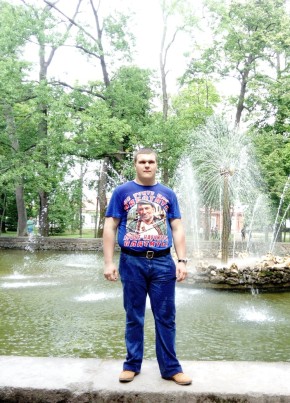 Константин, 29, Россия, Усть-Омчуг