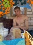 Сергей, 31 год