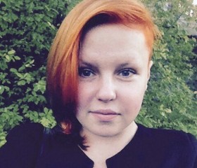 Людмила, 27 лет, Архангельск