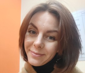 Natalya, 42, Khimki