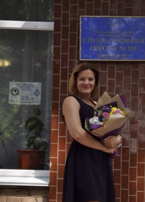 Екатерина, 41, Україна, Київ
