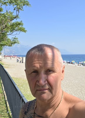 Сергей