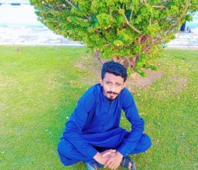 Adil Bashir, 24, Muscat