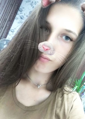 Ника, 23, Россия, Саратов