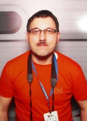 Константин Григорьев, 41, Россия, Иркутск