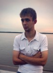 Иван, 30 лет, Хабаровск