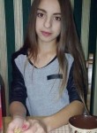 Ангелина, 29 лет, Краснодар