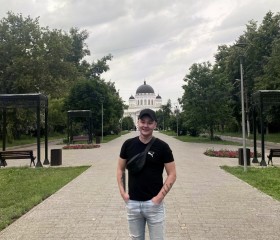 Евгений, 29 лет, Нижний Новгород
